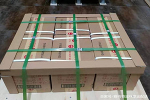 菏泽牡丹机场邮寄酒水【机场货运当天